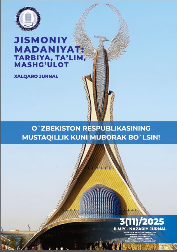 					View Vol. 3 No. (11) (2025): Jismoniy madaniyat: tarbiya, ta'lim, mashg'ulot 
				
